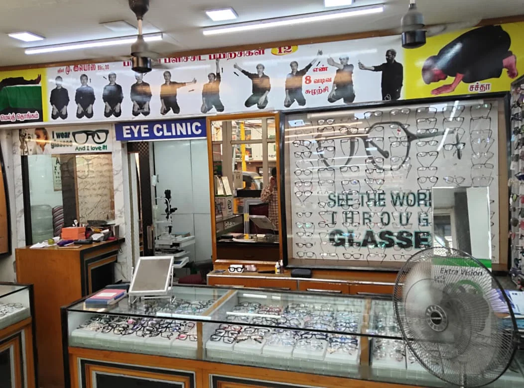 Optical shop interior at Bangalore Opticals